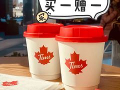 -Tims天好咖啡·贝果(融汇佳盛大厦店)