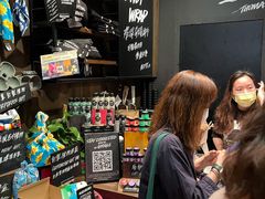 -LUSH(威尼斯人店)