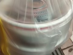 -深水井老冰粉(解放碑英利大融城店)