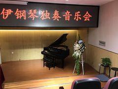 -柏斯琴行(汾阳店)