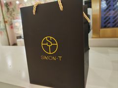 -西檬树SIMON·T轻奢蛋糕(大东方Max店)