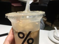 -% Arabica阿拉比卡咖啡(武康路店)