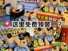 -王府井(地铁站)