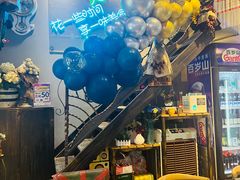 -花食间餐吧(远大购物中心群力店)