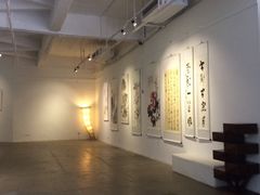 -EPC艺术文化中心