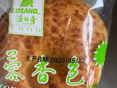 -石家庄洛杉奇食品有限公司(金凤工业园店)