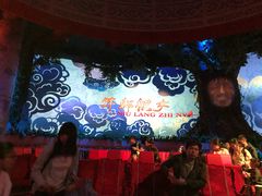 -芜湖方特东方神画