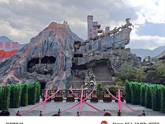 -丽江千古情