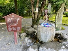 -水前寺成趣园