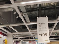 -宜家家居(哈尔滨商场店)