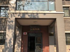 -山东大学(洪家楼校区)