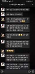 -堃腾月子会所
