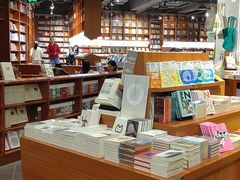 -阅·潮Readzone(珠海华发商都店)