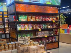 -金顺昌桂林桂花伴手礼(东西巷6店)