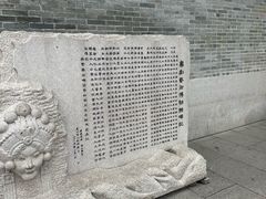 -广州西关永庆坊旅游区