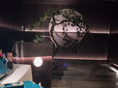 -大拙里·精致融合菜(沙湖桃源国际店)