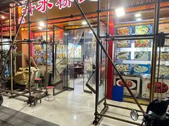 -丹水桥地锅鱼·翘嘴鲌·地方特色全鱼宴(丹江口大坝店)
