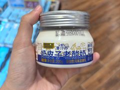 -华堂·新辰汇