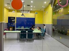 -联恩国际儿童教育·幼小衔接·少儿英语·托管班(远洋未来中心店)