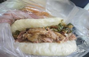 Lotus Leaf Pancake Wrap