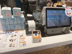 -DQ·蛋糕·冰淇淋(城南嘉园店)
