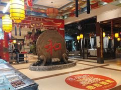 -和源祥·日照菜扛把子(万平口一店)