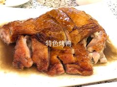 -龙记烤鸭店(新民路店)