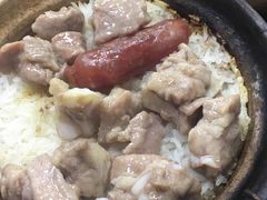 -兴记菜馆