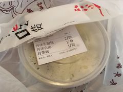 -笑来喜馄饨小笼工坊店(湖滨街店)