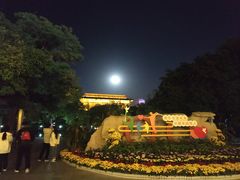 -文瀛公园