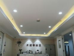 -万州华美紫馨整形美容医院