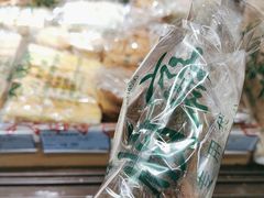 -大顺斋(牛街店)