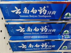 -大润发(勤业店)