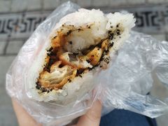 -殷姐糯米包油条