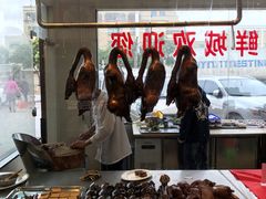 -天天海鲜城·海鲜大排档(新溪店)