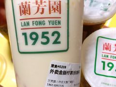 -兰芳园丝袜奶茶(亦庄大族店)