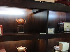 -七彩云南庆沣祥茶庄(金融街店)