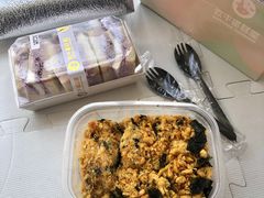 -欢牛蛋糕屋(萧山万象汇店)