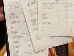 -木屋烧烤(南新店)