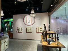 -淮国旧H22·中古店