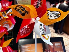 -战斧牛排餐厅(悦方IDmall店)