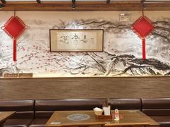 -笑来喜馄饨小笼工坊店(湖滨街店)