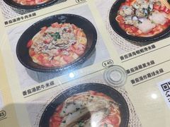 -凯峰鱼汤米线(金利達店)