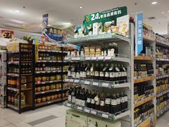 -友谊超市(友谊商城店)