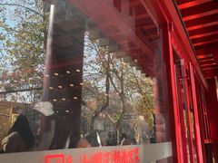 -应天大明王朝·南京菜(中山陵店)