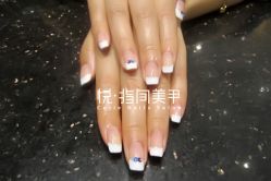 35. 011----------悦指间美甲美睫