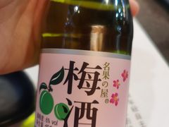-瀛川尚品(车陂利丰天地店)