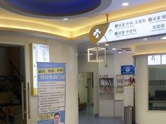 -全心全意动物诊疗中心医院(北苑店)