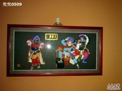 床头的京剧人物-时光漫步酒店(北京雍和宫店)