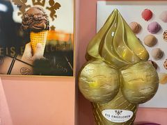 -EIS ENGELCHEN艾斯辛尔